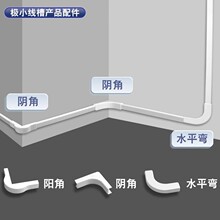 PVC���������ƽ�揝����ͨꎽǏ��^ꖽǏ��^�սǶ��^�����D��