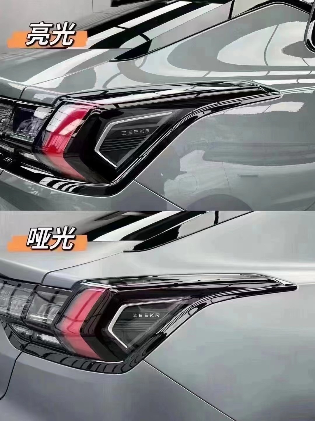 Dupont Tpu Invisible Car Film, Full Body Paint Protection Film, Imported Transparent Car Anti-Scratch Repair Film
