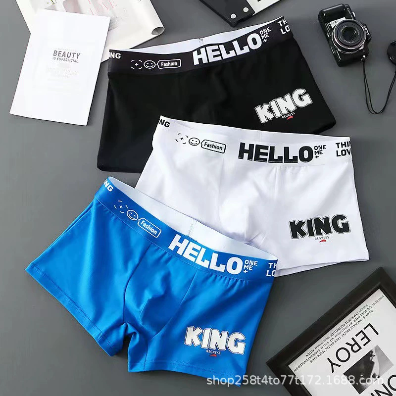 Summer pants, sports breathable trousers, comfortable shorts