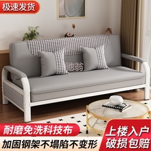 z%沙發床兩用小戶型可折疊沙發多功能客廳出租房簡易單雙人布藝沙