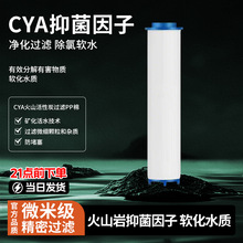 �����^�Vо ��ˮ�����m��pp�^�V�� ��ˮ�^�V�s�|�����������^�^�V