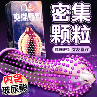 Q�c�߳������׳�����������������Ş�갲ȫ��ˮ������tt�־���ʾ