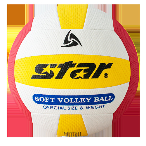 【Wholesale】Shida Soft Volleyball, Adult Recreational Volleyball, Soft Volleyball CB918