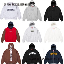 �߰汾supreme25SS ����HOODED SWEATSHIRT ��LOGO����ñ��������