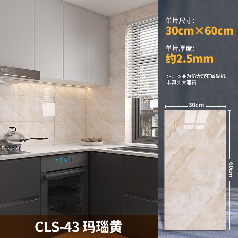 placa de aluminio adhesivo de pared impermeable PVC decoración de pared cocina baño superficie brillante imitación de mármol adhesivo de baldosa