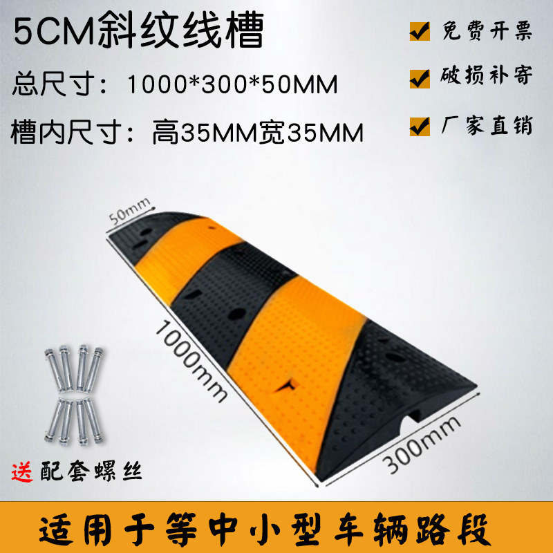 대형 능직 와이어 여물통 - 여물통 내부 35*35mm