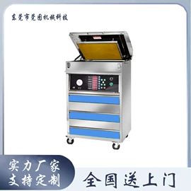 丝印机;移印机;烫金机