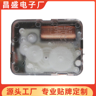 Customized Tsdl—2166 Snooze Delay Ringing Scan Cartoon Alarm Clock Movement Electronic Accessories Factory Customization