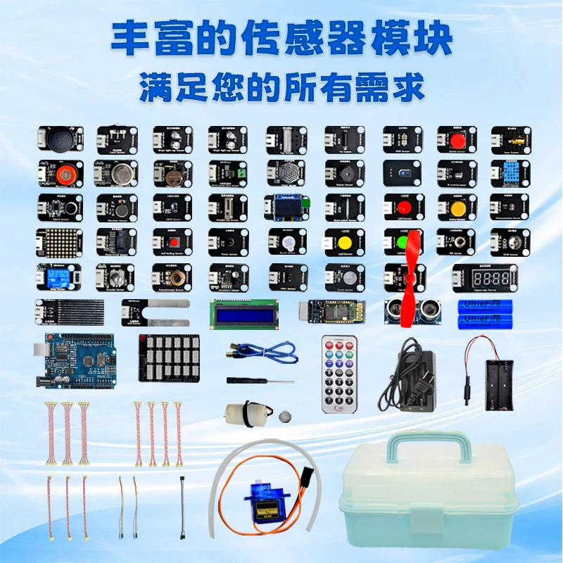 Arduino, lego, плата разработки, конструктор для программирования, наука и техника