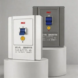 墙壁插座;墙壁开关;轨道插座