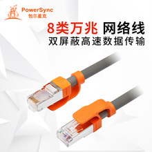 ��W��cat8�f�����θ��ټ���ǧ�׌���늸��Α���X·����