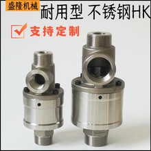 �����͆��p����ٸ߉��ߜ�304���P䓷��m�ݼy360���f�����D���^ˮ