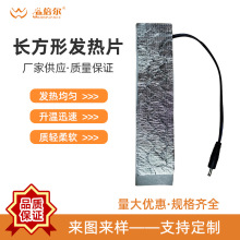 �ӟ�a��늟�ƬЬ�|����ů�_���l���ů�|��Ů�S�����l�·��l��Ƭ