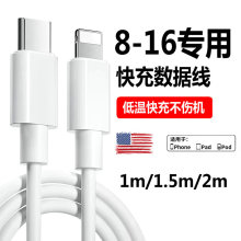 PD20W��侀�m���O��13�֙C��늾�iphone14���pd������USB�O����