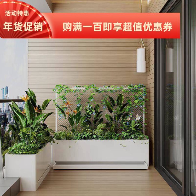 Recommended flower box with water tray for balcony, outdoor terrace, rooftop, tray for climbing plants, specially designed rectangular flower pot