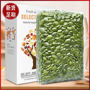 ��؛�Ϲ�����500gȥ����ԭζ�����Ϲ����ʈԹ��}�h��؛�決