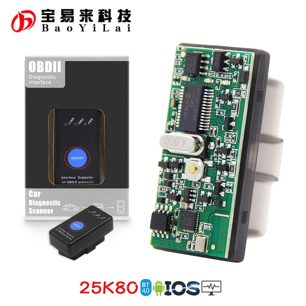 MINI OBD2 蓝牙4.0 汽车故障检测OBD ios安卓 25K80 带电源开关