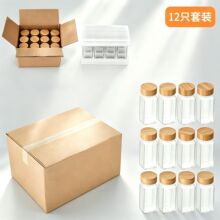 �羳���R�d40oz�����{��ƿ24�����b������ƿ120ml��ľ�����{�Ϲ�