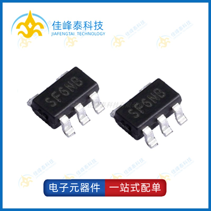 SGM7SZ08YN5G/TR 封装SOT-23-5 全新原装 逻辑门