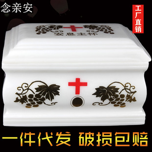 �S�����l����ǻҺз���ۺ�ʮ�ܹǻҺйײĉ��۲Ě��������Ʒ