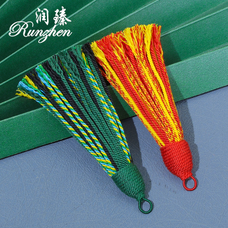 潤臻9CM藏式手搓棉線流蘇穗子掛飾手工編制拉圈小吊穗手串DIY吊墜