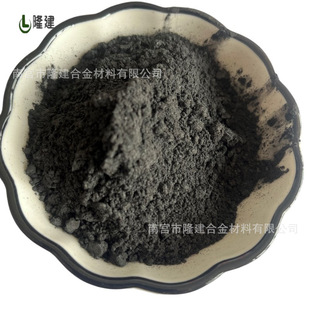 �S�ҹ��� �{�׶��軯�FFeSi2 �߼�΢�׹軯�F�� �늳�ꖘO����