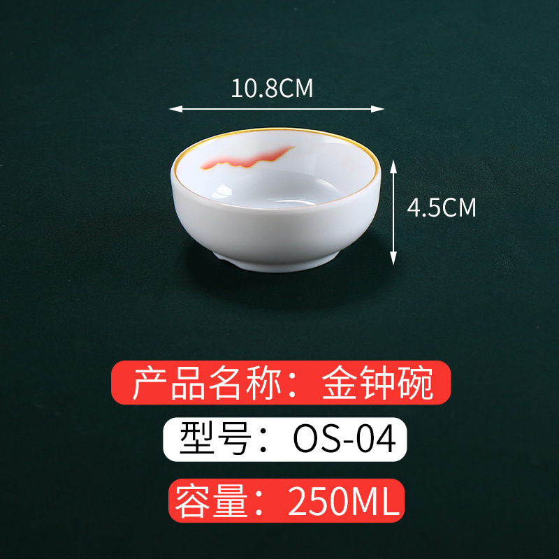 メラミン食器中華料理プレート業務用ホテル浅皿鍋レストラン食器模造磁器ビーフプレートバーベキューショッププレート|undefined