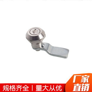 MS405S-1-1 ���P��D���i ����䙙�T�i ���ƙ��T�i ��耳׈A���i