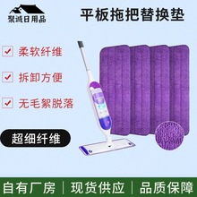 �羳swifferСѩ�᠖�����w�S�ϰѲ�С�ϰ���Q�ϰ��^�S��ֱ�N