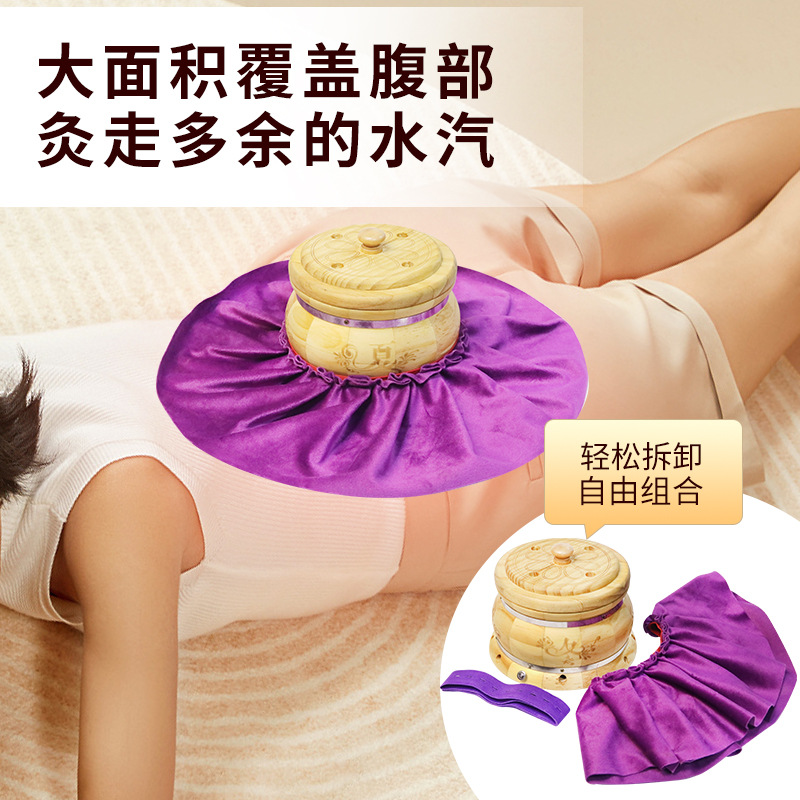 Wooden Moxibustion Box Palace Style Smokeless Home Use Belly Navel Warming Tool specifications