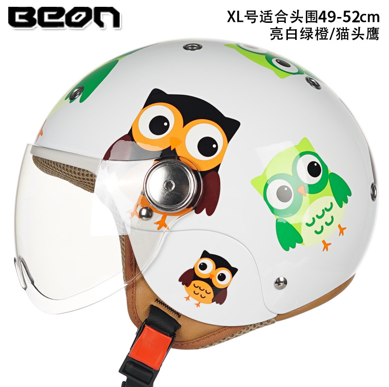 Beon casco para niños medio casco niños y niñas motocicleta coche eléctrico Four Seasons seguridad universal casco certificado 3C