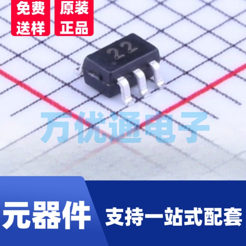 原装拓能 CESD5V0K5 
SOT-363封装 ESD静电保护管