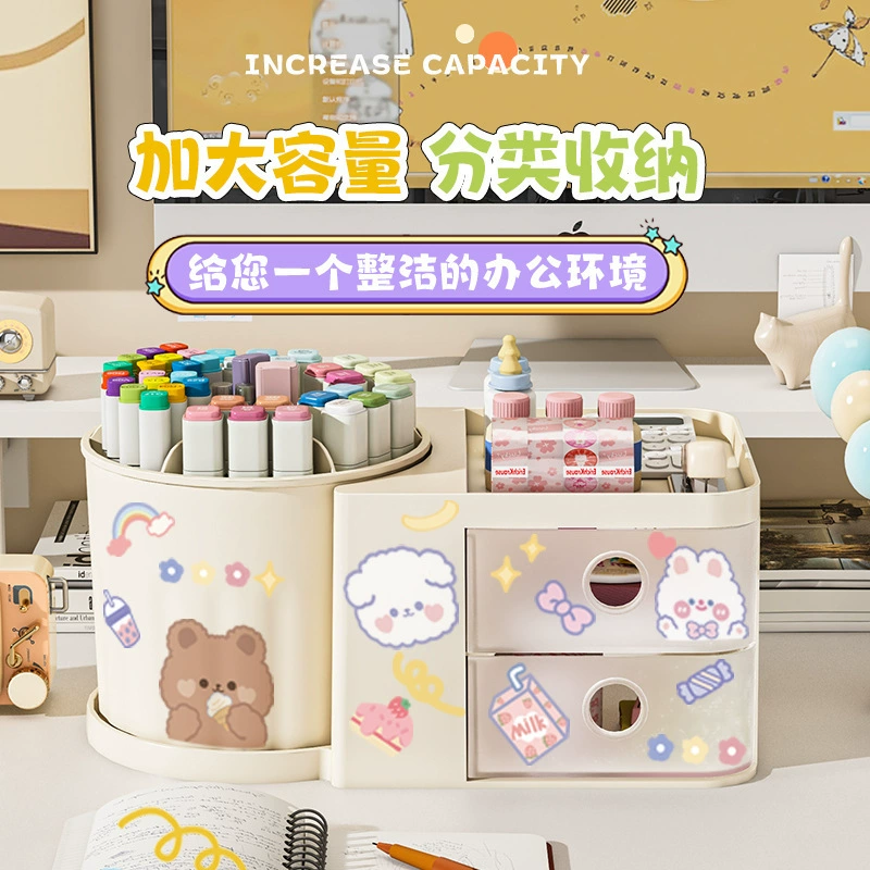 Большая емкость ручки канцелярских принадлежностей Настольный стол вращающаяся щетка для макияжа держатель для хранения косметики