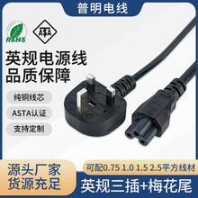 Ӣʽ^ԴӢ÷βT5BӾӢҎԴPӛBӾ