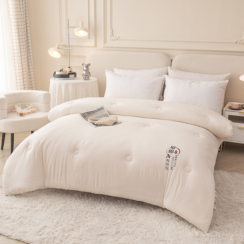 A-class original cotton soybean filled baby-grade soybean fiber quilt spring and autumn quilt extra thick winter quilt all-season student quilt gift quilt