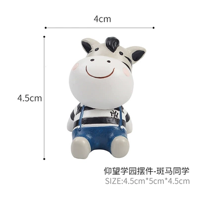 Car Ornaments Upgraded Looking | Car ornaments - zebra-classmate