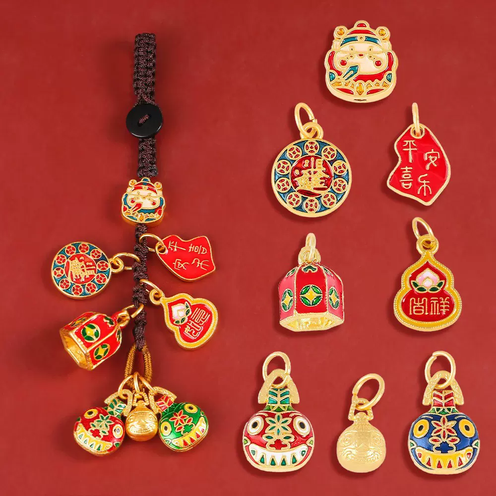 哑金国潮醒狮财神配饰吞金兽一家三口蒙古包金钱屋挂饰钥匙链挂件