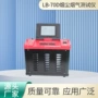 自动烟尘测试智能测试仪