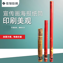 �����������F�w�A�μ�Ͳ �������b  ʳƷ��  �A�ΰ��bͰ �ɶ���