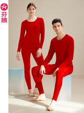 �������tɫ��ů�������bŮ�ﶬ��H�»�Y��������������ѝ