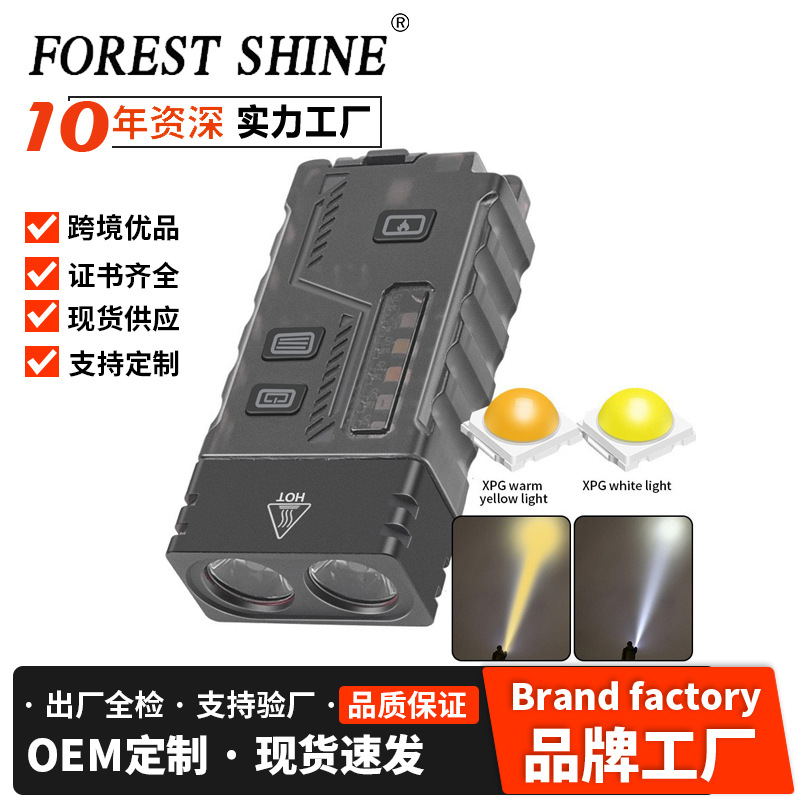 Nuevo encendedor de linterna multifuncional transfronterizo a prueba de viento encendedor de cigarrillos de arco doble con iluminación LED luz de emergencia