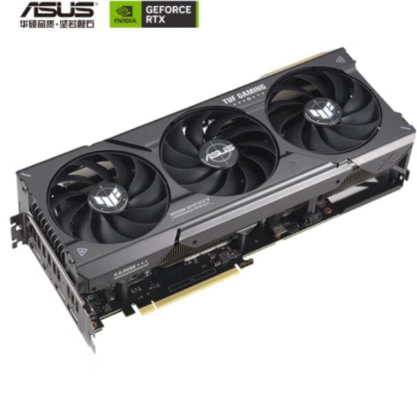 Suitable for ASUS TUF RTX 4060 Ti 8G GAMING, a professional-grade, non-OC (overclocked) gaming graphics card