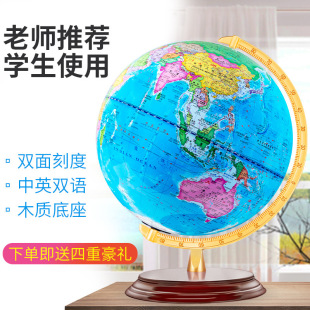AR��Ӣ�ĵ���xľ�|����С�W���ø���ӡˢ̨�������[����ͯ�Y��