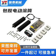 ���z늄ӝLͲȫ�׽M�� ��ˮ��ݔ�͎�늄ӝLͲ ֱ���oˢ�����LͲ