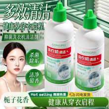 �m������ù�־�ϴ�C�坍��500ml