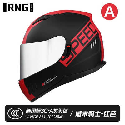 Motorcycle Safety Supplies, 3C certification BY-168 motorcycle helmet - city-knight-red-silver-plated-lenses-l-code-double-mirror