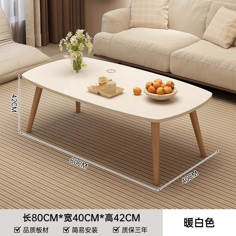 Mesa de té, sala de estar, sofá doméstico, mesa de té simple, nueva mesa de dormitorio simple para alquiler moderno