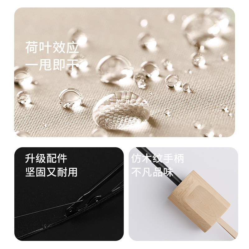 雨宝可爱小清新跳跳熊手动折叠雨伞女晴雨两用防晒防紫外线学生伞|undefined