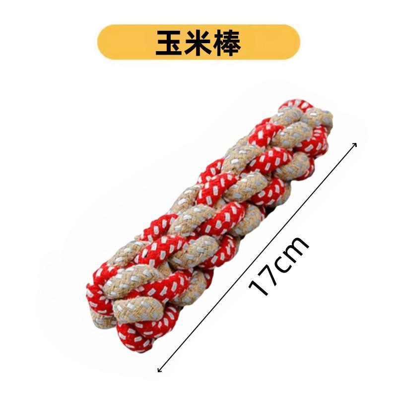 犬のおもちゃ、歯ぎしり、噛みつき防止、結び目、ゴールデンレトリバー、小型、中型、大型犬、テディ、子犬、犬の退屈解消おもちゃ、ペット用品|undefined