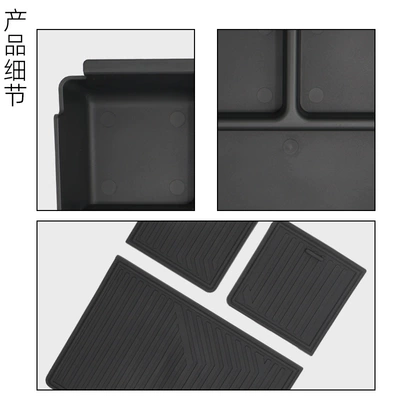 for 25 Geely Galaxy Star: Car storage bag/box